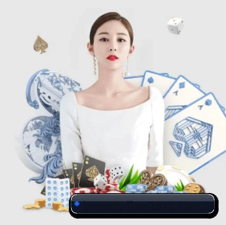 数据安全认证